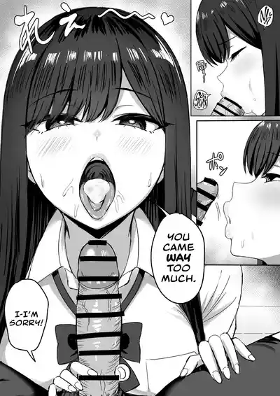 Cosplay Sex With My Freeloading Classmate - Page 28
