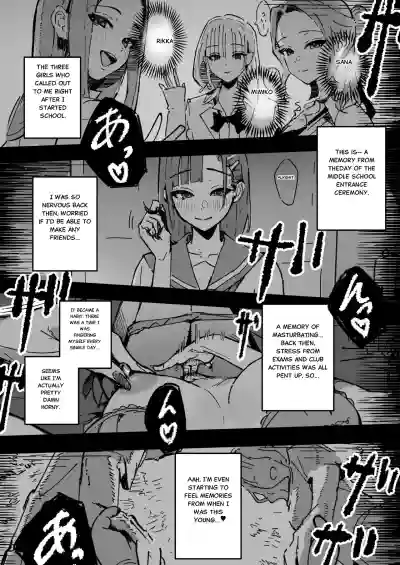 Shinjinsei ~Akogare no Classmate Hen~ | New Life: The Classmate I Admire - Page 16