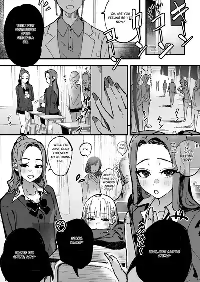 Shinjinsei ~Akogare no Classmate Hen~ | New Life: The Classmate I Admire - Page 19