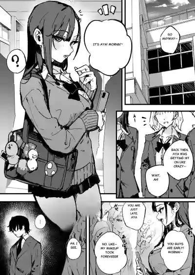 Shinjinsei ~Akogare no Classmate Hen~ | New Life: The Classmate I Admire - Page 2