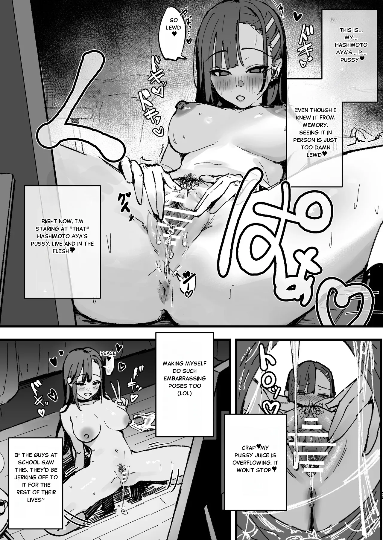 Shinjinsei ~Akogare no Classmate Hen~ | New Life: The Classmate I Admire - Page 22