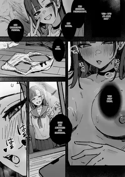Shinjinsei ~Akogare no Classmate Hen~ | New Life: The Classmate I Admire - Page 24