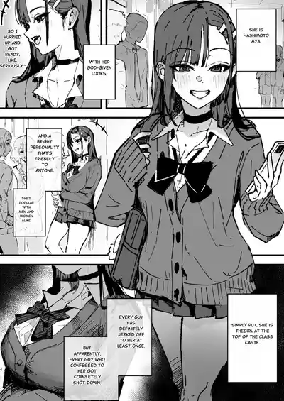Shinjinsei ~Akogare no Classmate Hen~ | New Life: The Classmate I Admire - Page 3