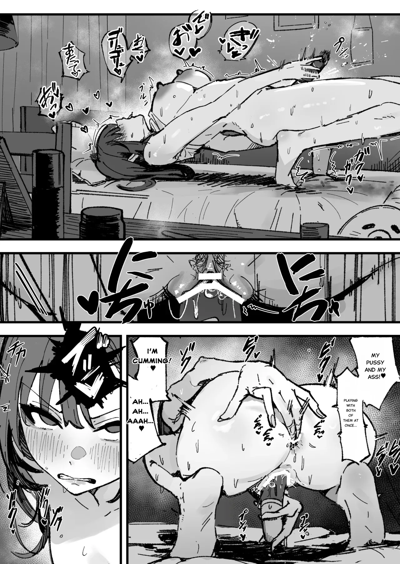 Shinjinsei ~Akogare no Classmate Hen~ | New Life: The Classmate I Admire - Page 38
