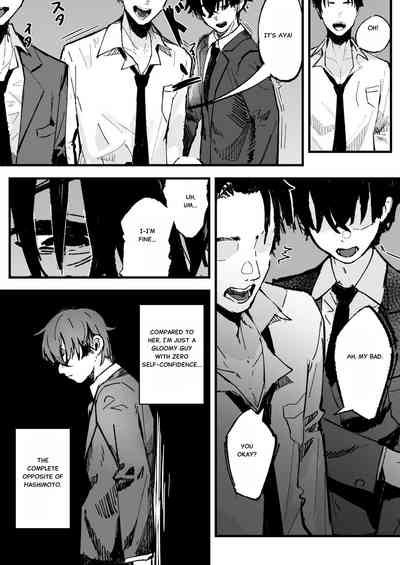 Shinjinsei ~Akogare no Classmate Hen~ | New Life: The Classmate I Admire - Page 4