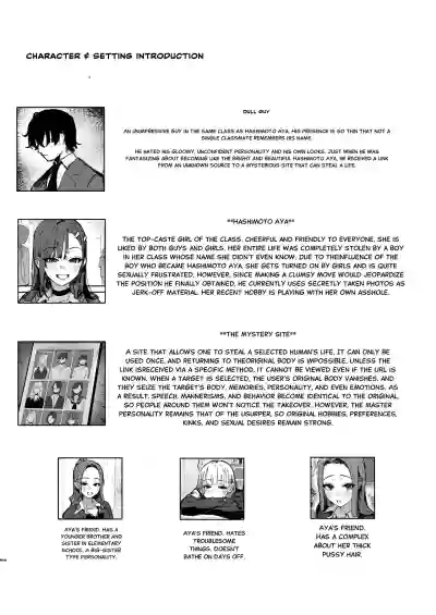 Shinjinsei ~Akogare no Classmate Hen~ | New Life: The Classmate I Admire - Page 40