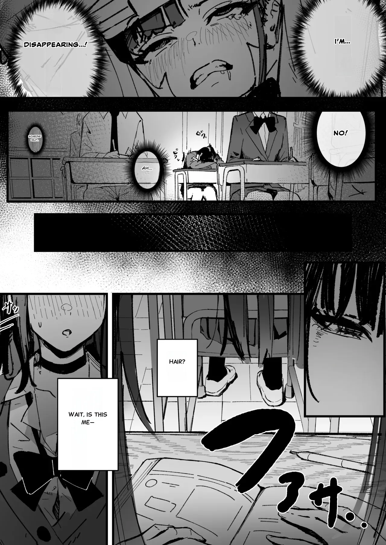 Shinjinsei ~Akogare no Classmate Hen~ | New Life: The Classmate I Admire - Page 8