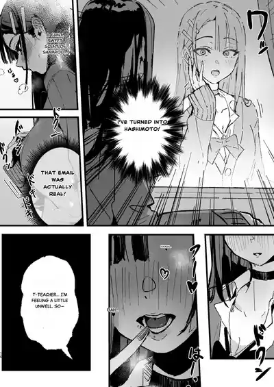 Shinjinsei ~Akogare no Classmate Hen~ | New Life: The Classmate I Admire - Page 9