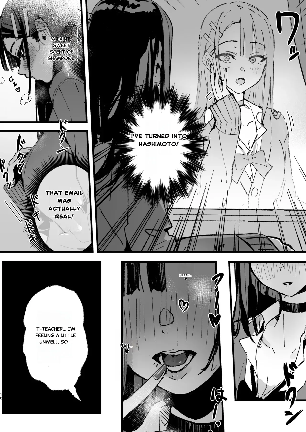 Shinjinsei ~Akogare no Classmate Hen~ | New Life: The Classmate I Admire - Page 9