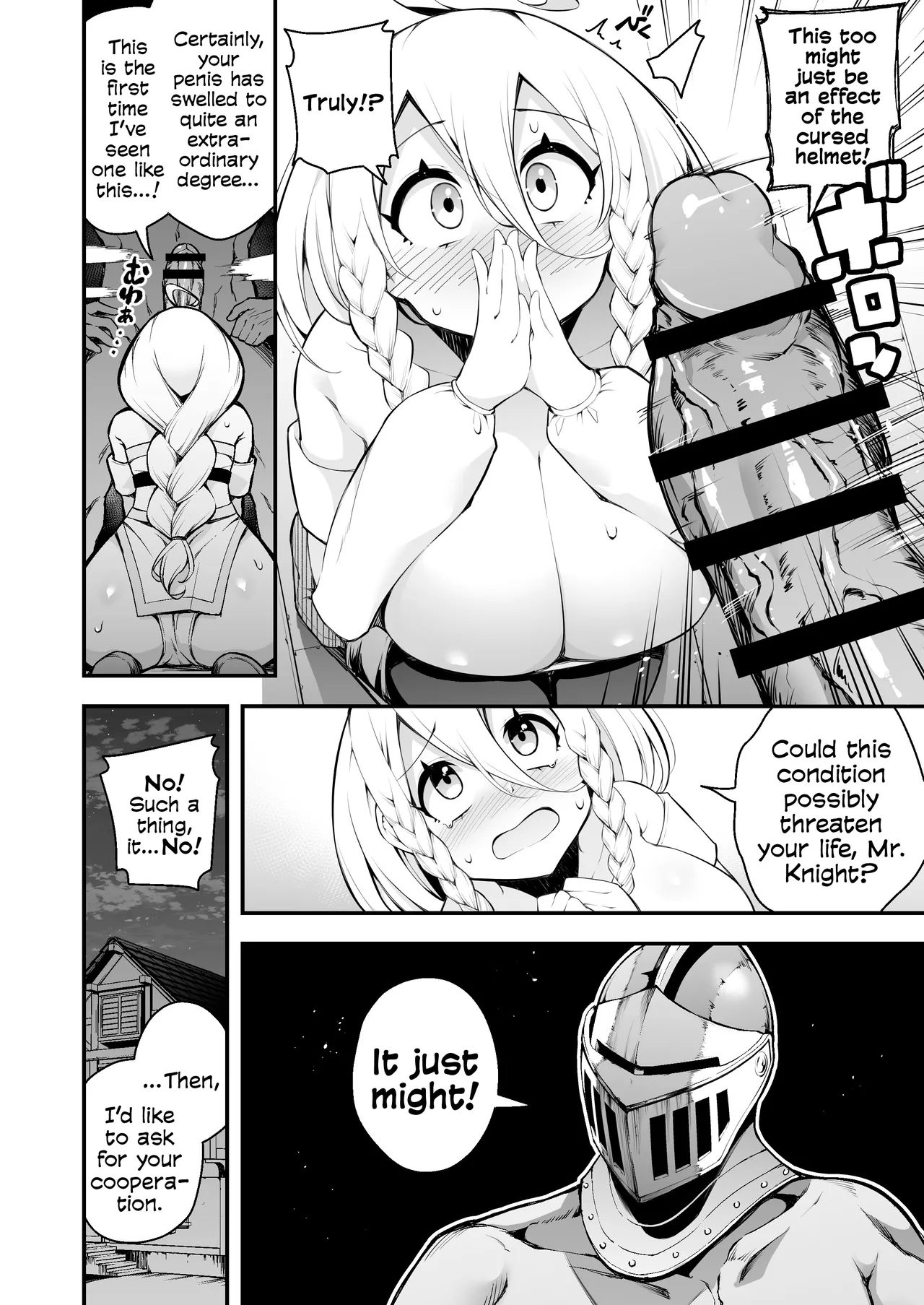 The Apprentice Witch And The Cursed Dick | Minarai Majo to Noroi no Chinpo - Page 11