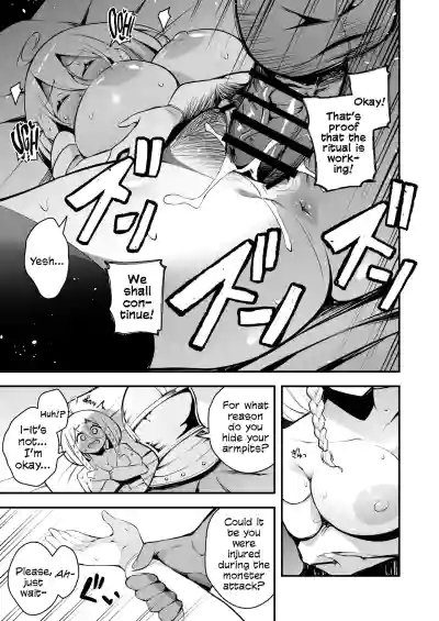 The Apprentice Witch And The Cursed Dick | Minarai Majo to Noroi no Chinpo - Page 18