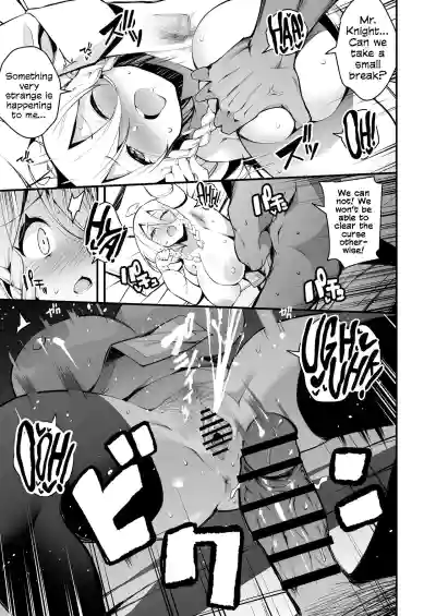 The Apprentice Witch And The Cursed Dick | Minarai Majo to Noroi no Chinpo - Page 20