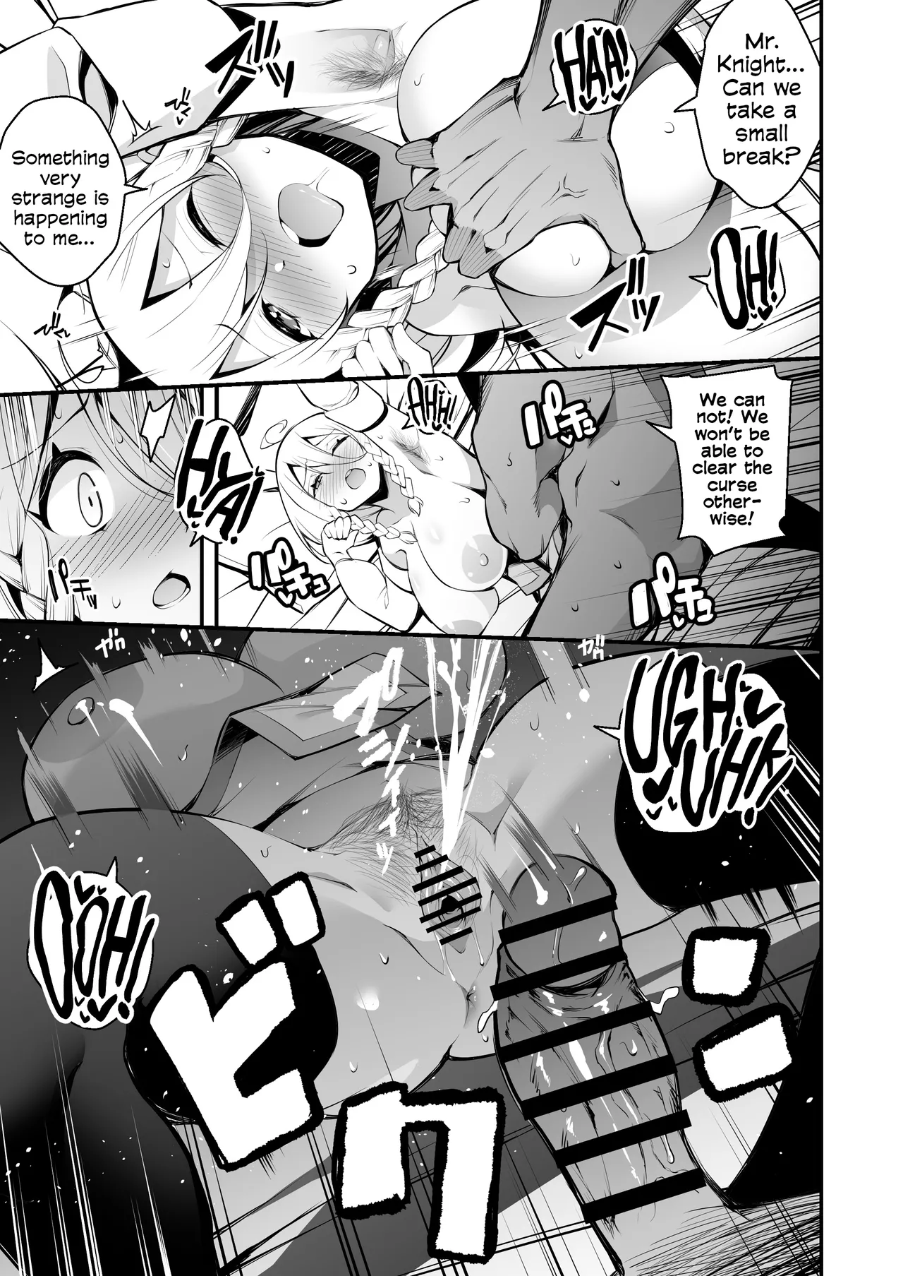 The Apprentice Witch And The Cursed Dick | Minarai Majo to Noroi no Chinpo - Page 20
