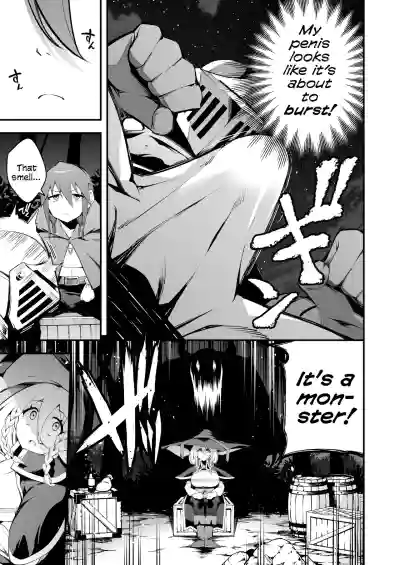 The Apprentice Witch And The Cursed Dick | Minarai Majo to Noroi no Chinpo - Page 6