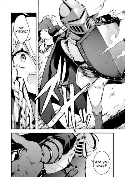 The Apprentice Witch And The Cursed Dick | Minarai Majo to Noroi no Chinpo - Page 7