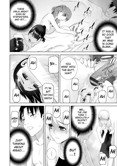 The Harem of Unknown StepSisters - Page 118