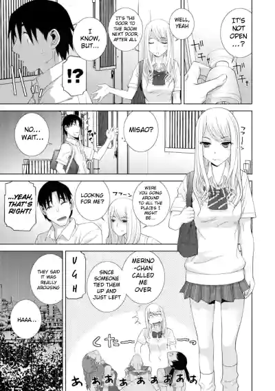 The Harem of Unknown StepSisters - Page 133
