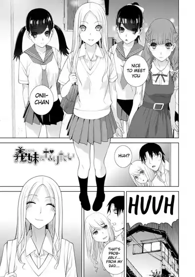 The Harem of Unknown StepSisters - Page 149