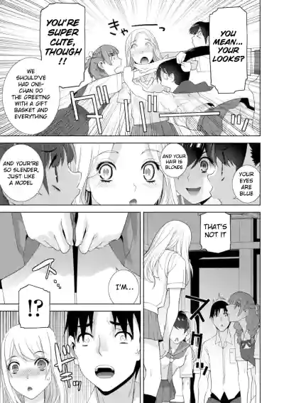 The Harem of Unknown StepSisters - Page 151
