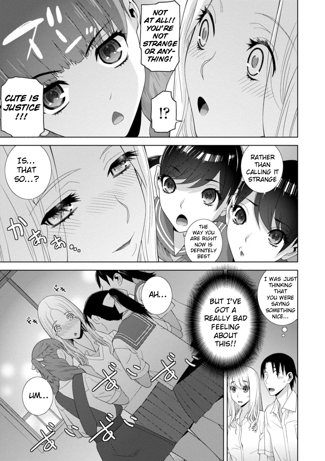The Harem of Unknown StepSisters - Page 153