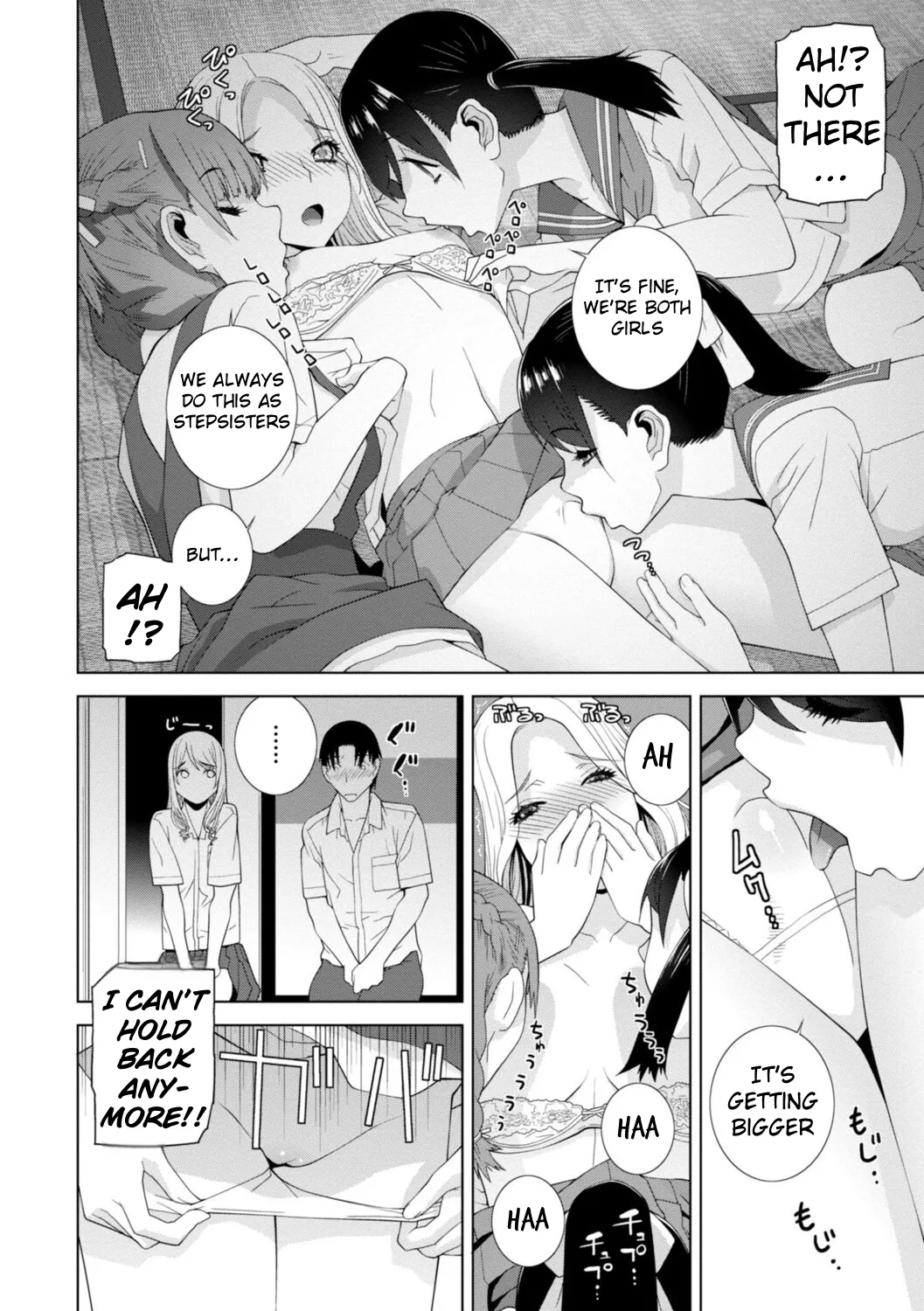 The Harem of Unknown StepSisters - Page 158