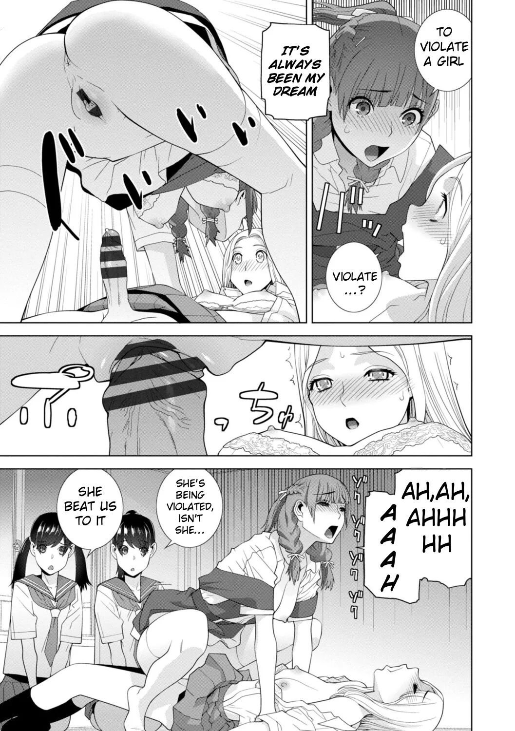 The Harem of Unknown StepSisters - Page 159