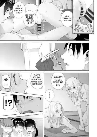 The Harem of Unknown StepSisters - Page 163