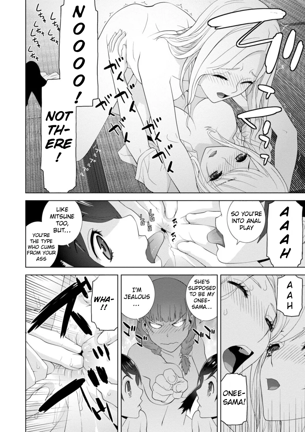 The Harem of Unknown StepSisters - Page 164