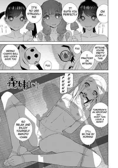 The Harem of Unknown StepSisters - Page 171