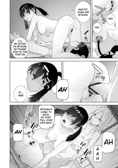 The Harem of Unknown StepSisters - Page 180