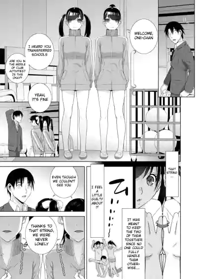 The Harem of Unknown StepSisters - Page 27