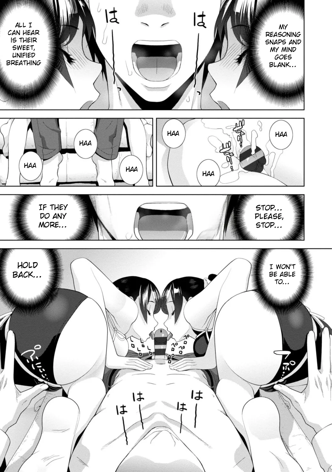 The Harem of Unknown StepSisters - Page 33