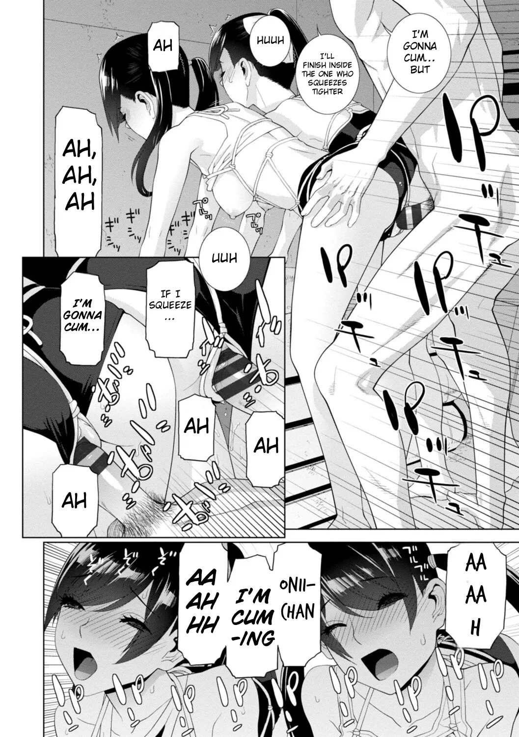 The Harem of Unknown StepSisters - Page 42