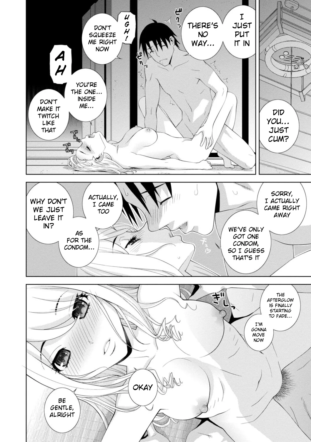 The Harem of Unknown StepSisters - Page 56