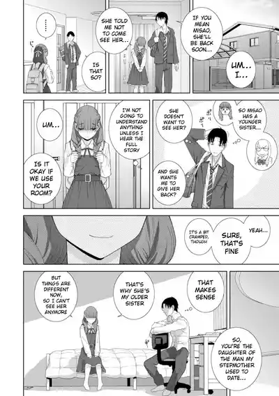 The Harem of Unknown StepSisters - Page 68