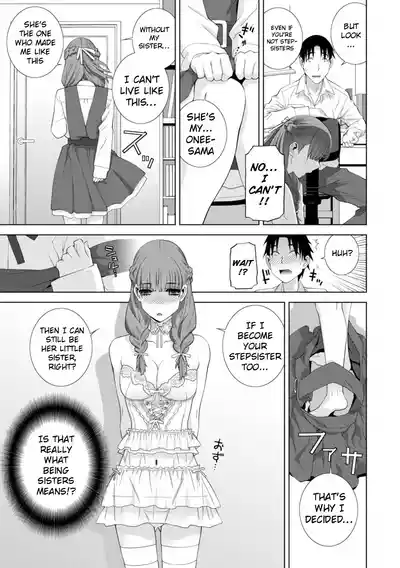 The Harem of Unknown StepSisters - Page 69