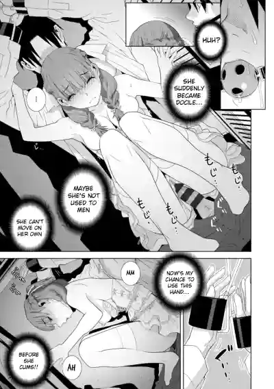 The Harem of Unknown StepSisters - Page 79