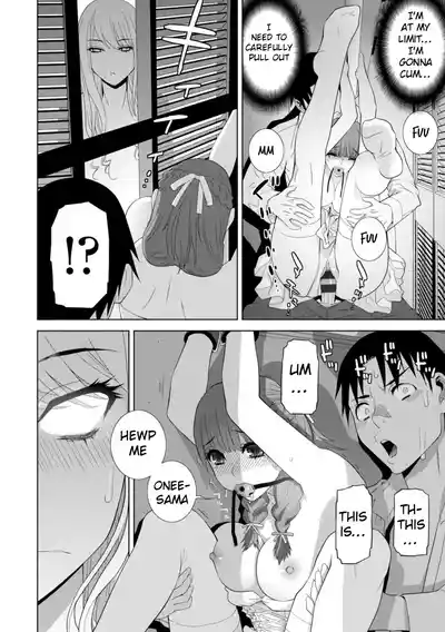 The Harem of Unknown StepSisters - Page 84