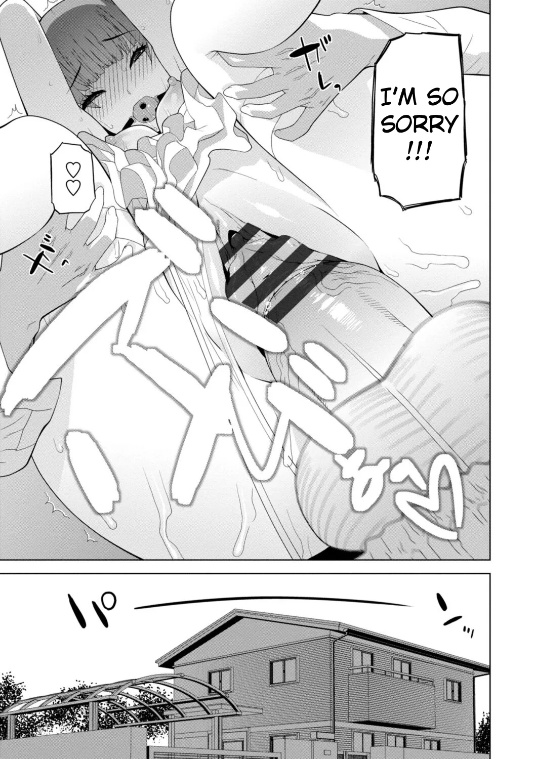 The Harem of Unknown StepSisters - Page 85