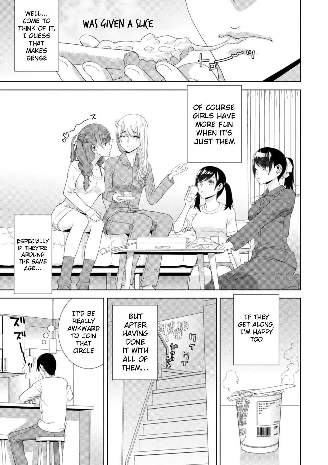 The Harem of Unknown StepSisters - Page 91