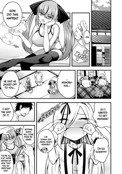 Ruri-chan wa Wakaranai | I Don't Understand Ruri-chan Ch. 1-6 - Page 103