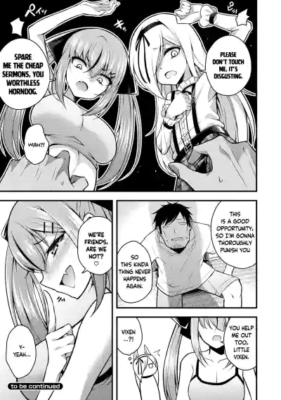 Ruri-chan wa Wakaranai | I Don't Understand Ruri-chan Ch. 1-6 - Page 104