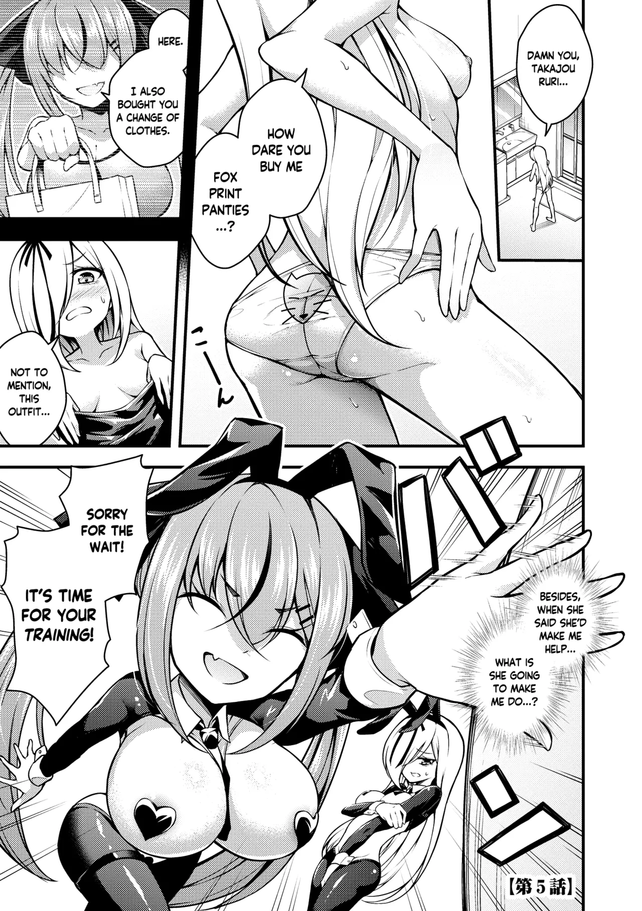 Ruri-chan wa Wakaranai | I Don't Understand Ruri-chan Ch. 1-6 - Page 105