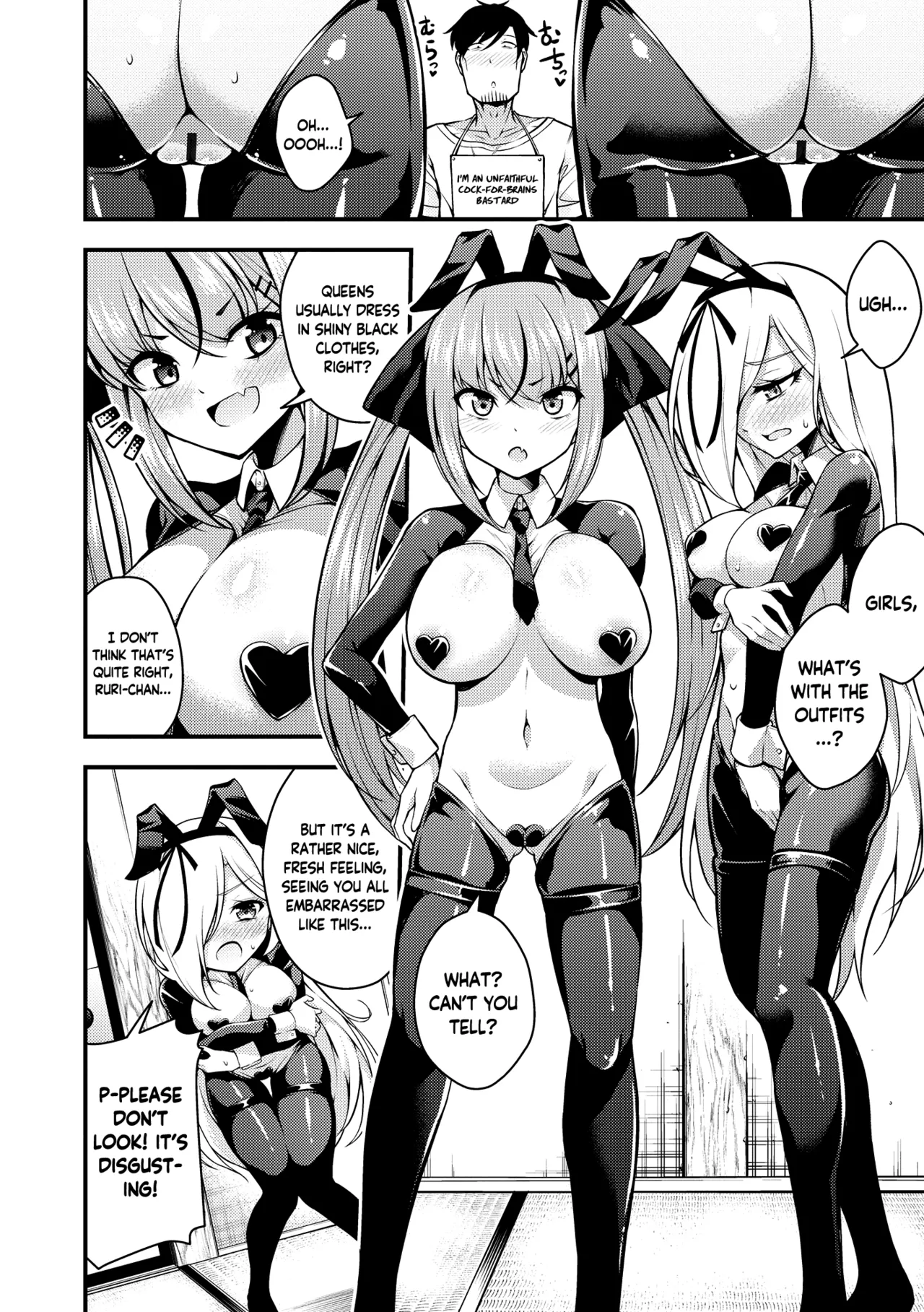 Ruri-chan wa Wakaranai | I Don't Understand Ruri-chan Ch. 1-6 - Page 106