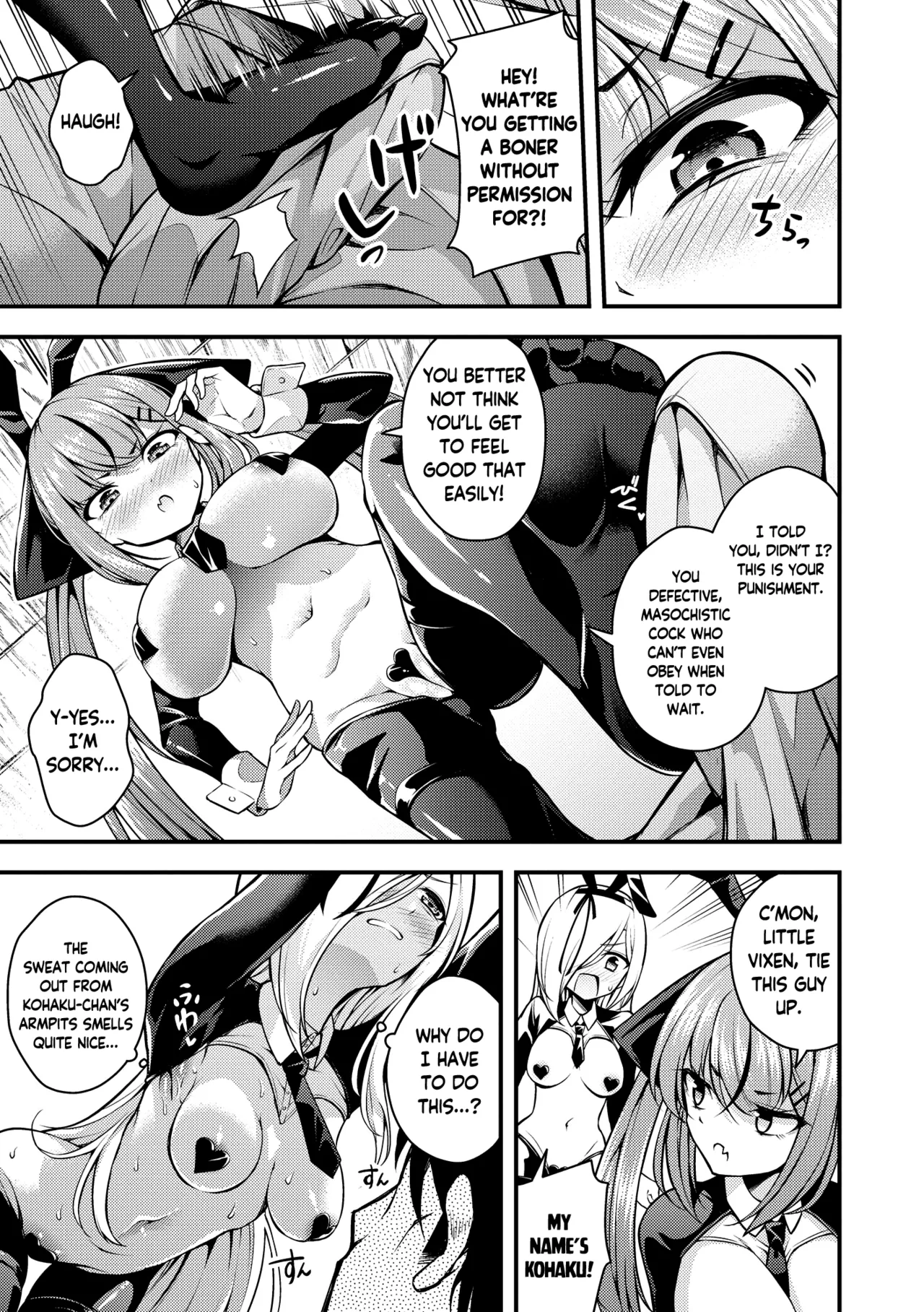 Ruri-chan wa Wakaranai | I Don't Understand Ruri-chan Ch. 1-6 - Page 107