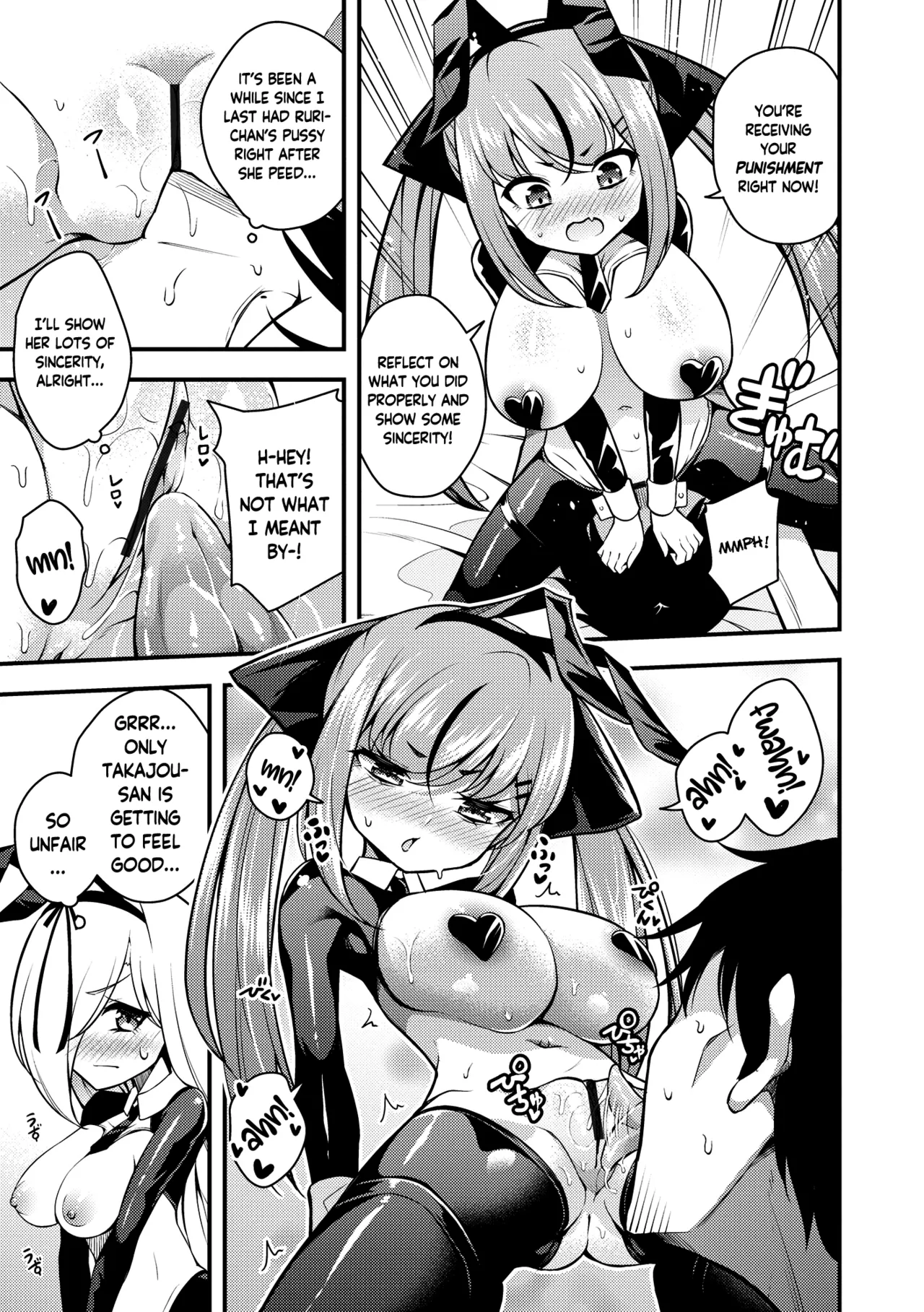 Ruri-chan wa Wakaranai | I Don't Understand Ruri-chan Ch. 1-6 - Page 113