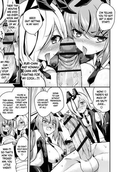 Ruri-chan wa Wakaranai | I Don't Understand Ruri-chan Ch. 1-6 - Page 115