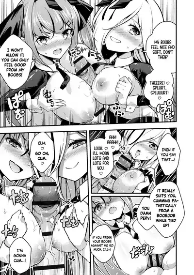 Ruri-chan wa Wakaranai | I Don't Understand Ruri-chan Ch. 1-6 - Page 117