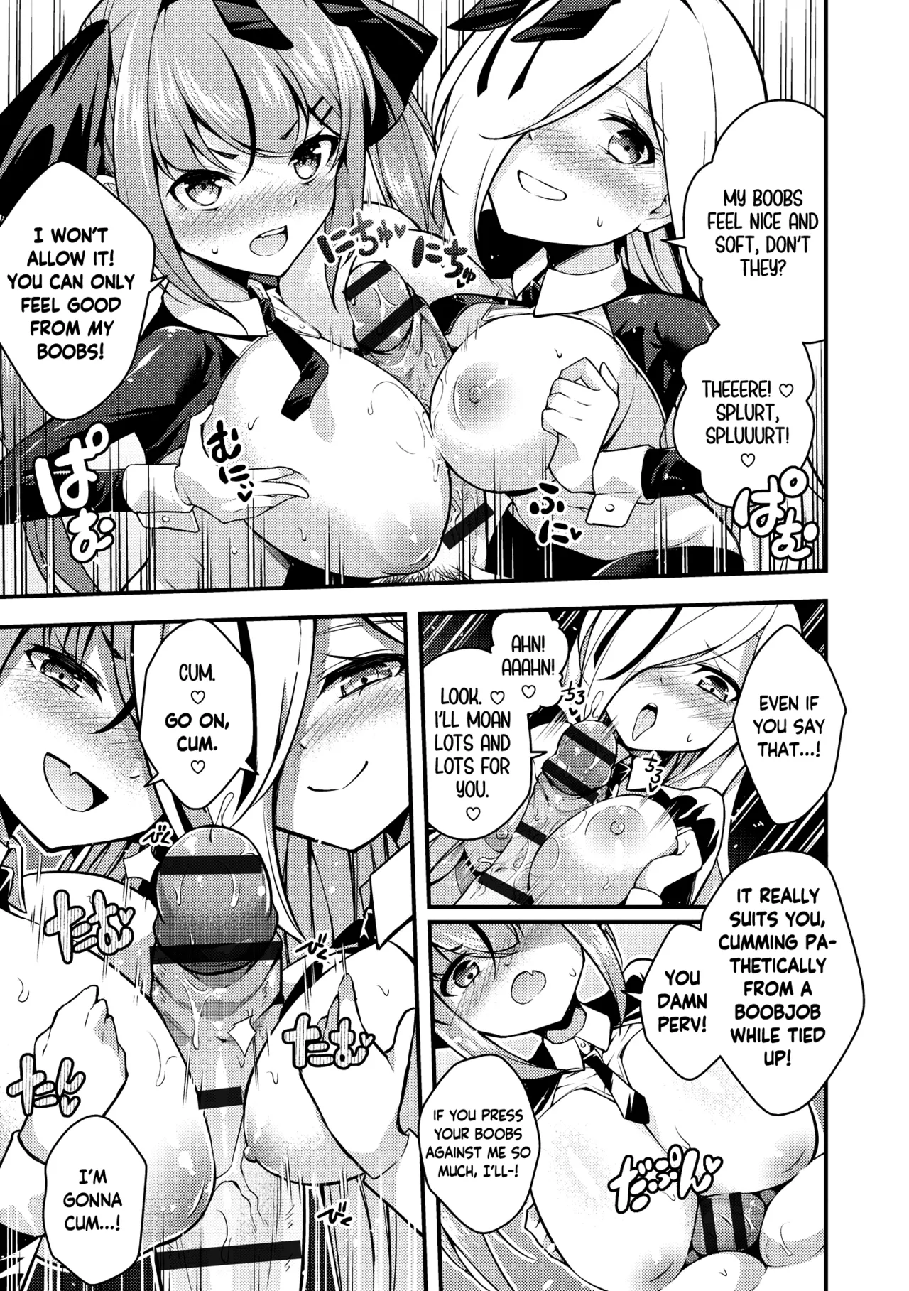 Ruri-chan wa Wakaranai | I Don't Understand Ruri-chan Ch. 1-6 - Page 117