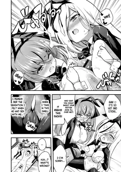 Ruri-chan wa Wakaranai | I Don't Understand Ruri-chan Ch. 1-6 - Page 118